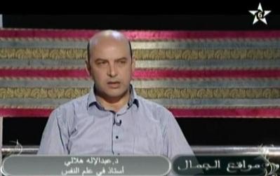 الأستاذ عبد الإله هلالي في برنامج مواقع الجمال